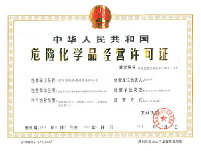 ?；C（新辦、延期、變更）
