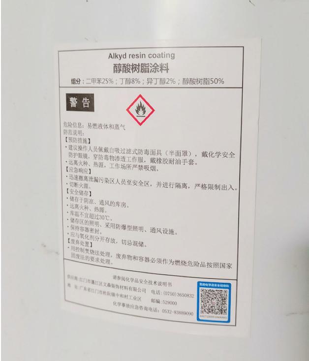 ?；范紝⑸仙矸葑C