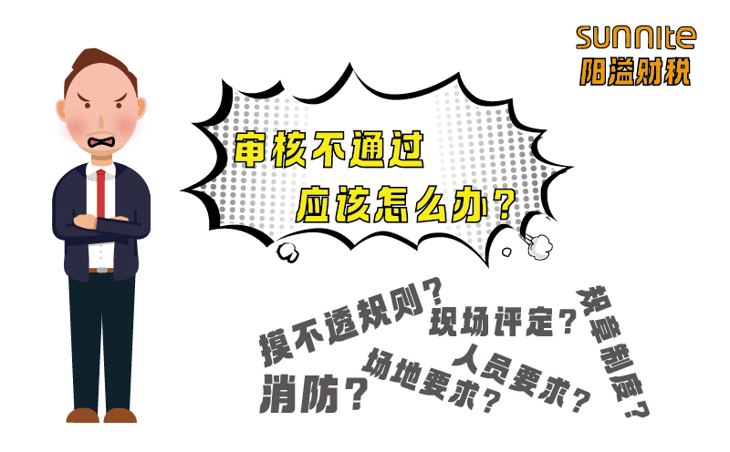危險(xiǎn)化學(xué)品經(jīng)營(yíng)許可證分為幾類？