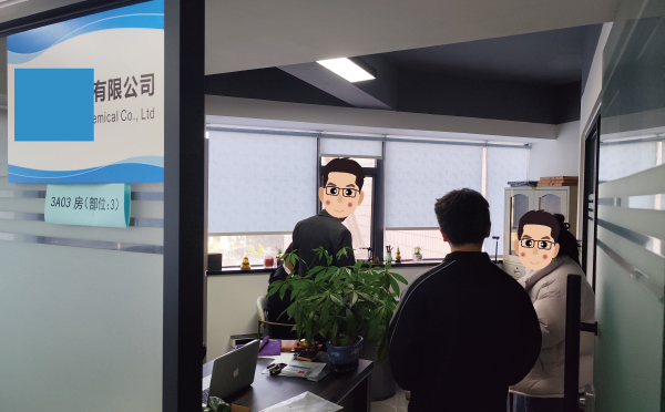 配合?；C審核檢查