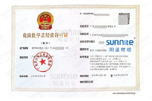 ?；C客戶案例1000