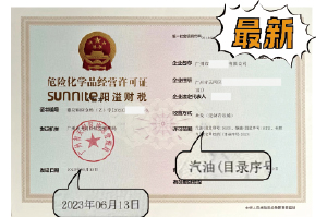 ?；C客戶案例1004