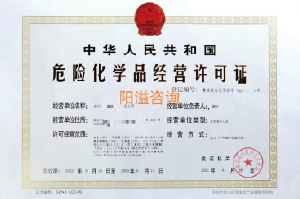?；C客戶案例007