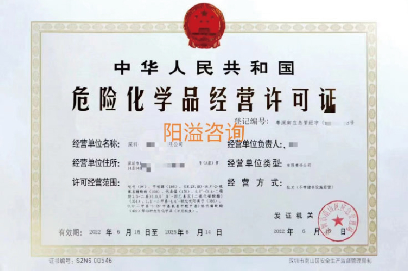 ?；C客戶(hù)案例007
